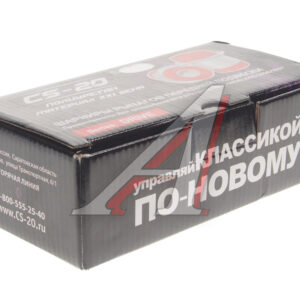 Гайка М30х3,5 с нейлоновым кольцом Febi Bilstein