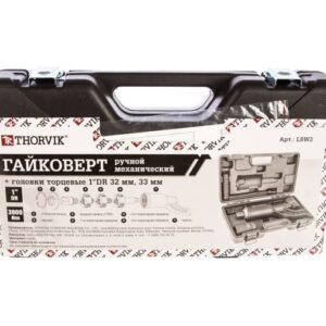 Гайковерт механический «1»с головками Thorvik