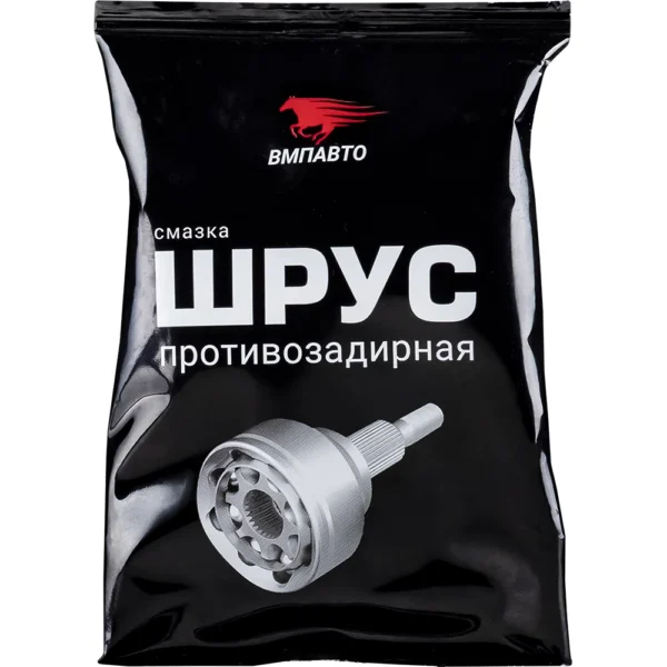 Смазка ШРУС Х5 МС ВМПАвто 1802