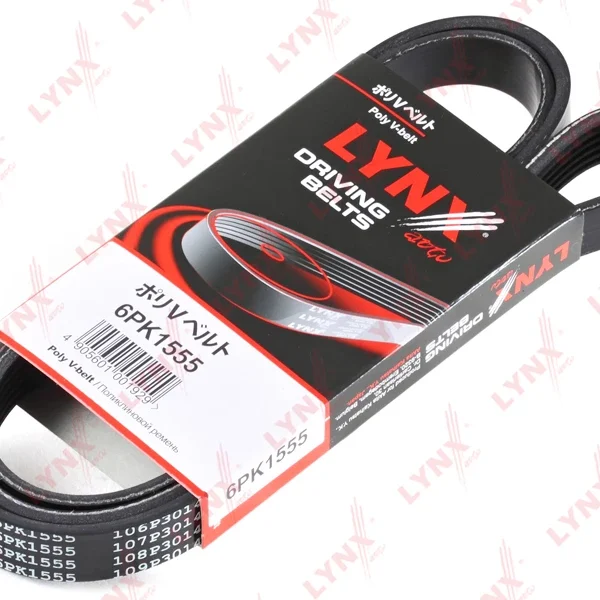 Ремень 6PK1555 LYNXauto