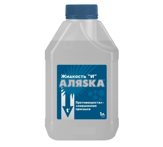 Антигель диз.топлива Alaska 1л 5409