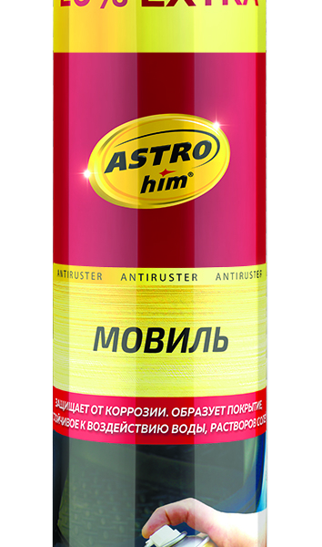 Мовиль Астрохим аэрозоль 1000 мл АС489