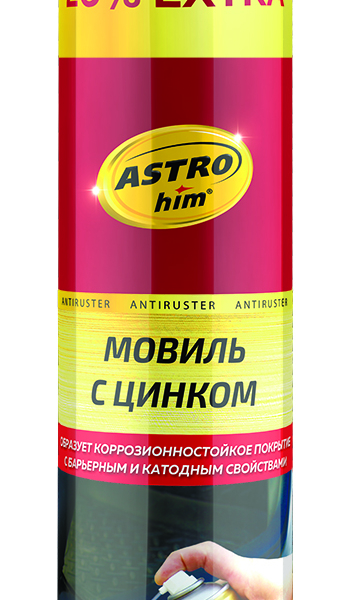 Мовиль с цинком Астрохим 1000мл AC4808