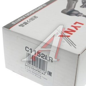 Опора шаровая Lynx C1152LR