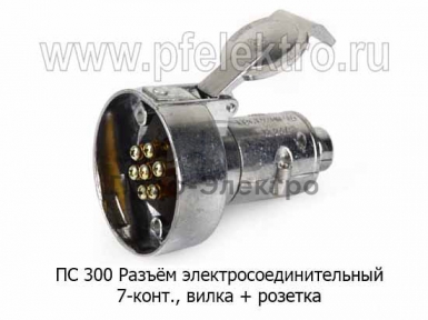 ПС 300 (вилка)