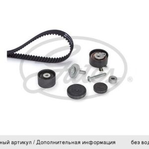 Комплект Лада Ларгус,Renault Logan 16клапанов Gates