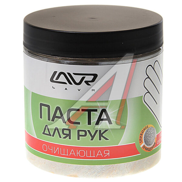 Очиститель рук Lavr HandWashPaste паста 500мл LN1701