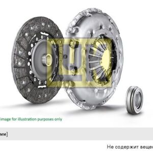 Сцепление ГА3ель дв.405,406,409 (к-кт) LUK