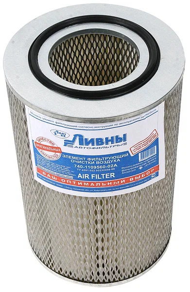 ФОВ (г.Ливны)