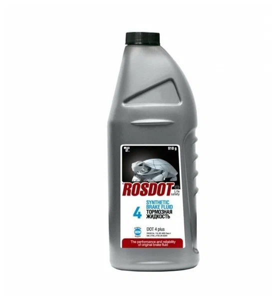 Тормозная жидкость DOT-4 910 г