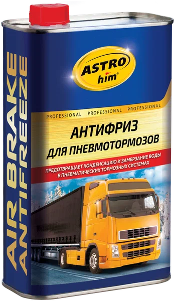 Антифриз для пневмотормозов Астрохим 1л жестяная кан.
