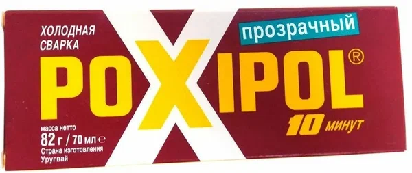 Холодная сварка POXIPOL 70мл (10 мин) метал
