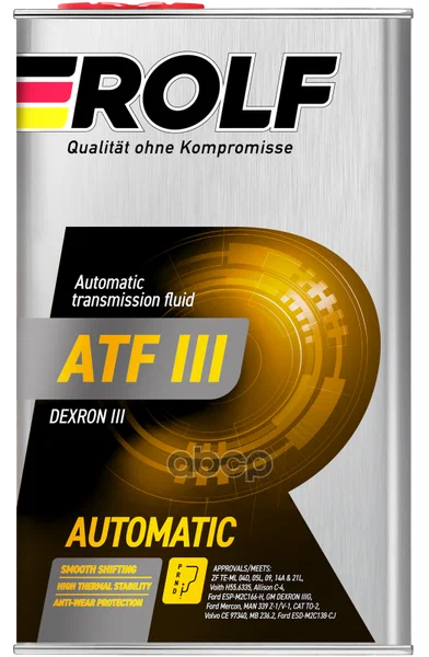 Масло ROLF ATF Dexron III 1л ж/б