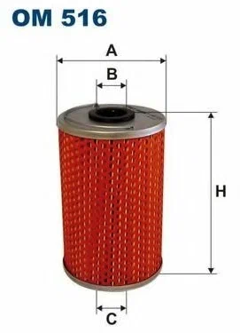 Фильтр масляный Filtron OM516