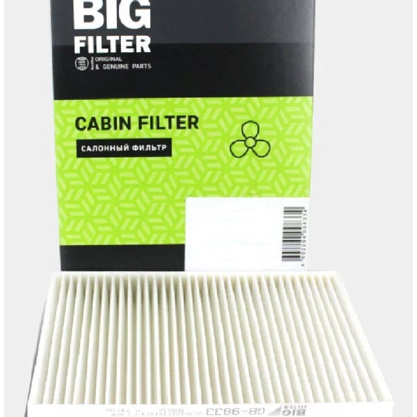 Фильтр салона Bigfilter GB9882