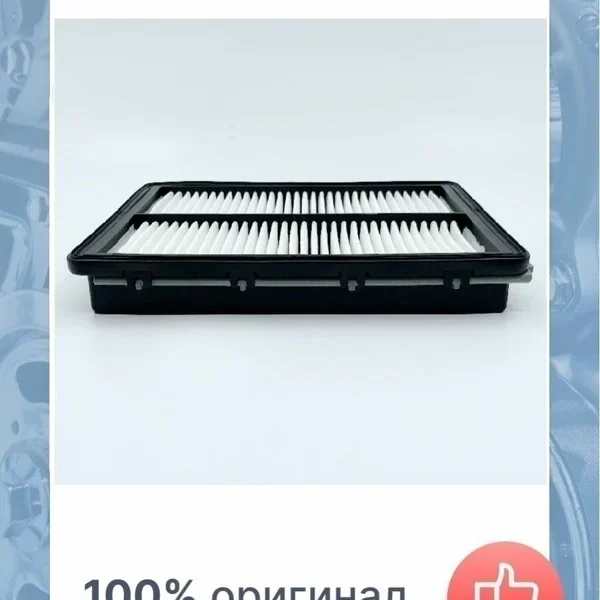 Фильтр воздушный BIG Filter GB95138