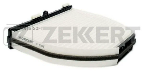 Фильтр салона Zekkert (K 1246) IF3105