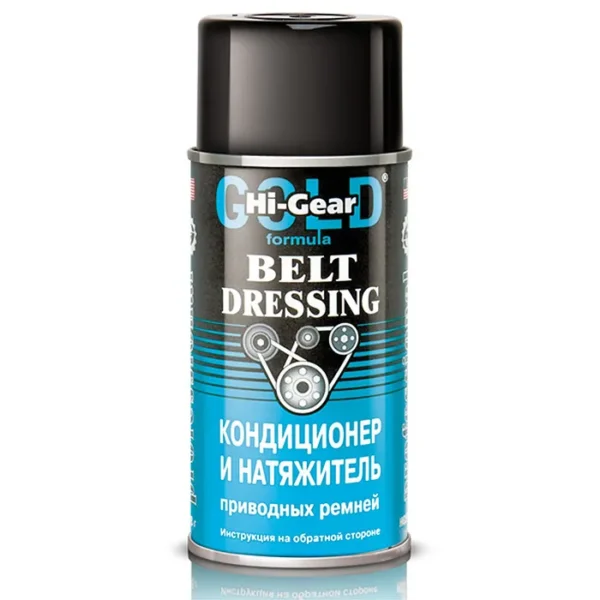 Кондиционер натяжитель приводных ременей Hi-Gear HG5505