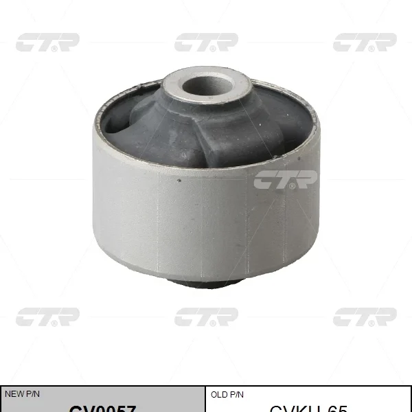 Сайленблок рычага CTR CVKH65