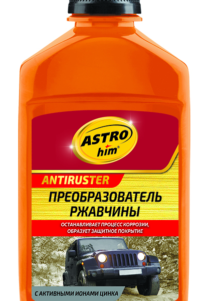 Преобразователь ржавчины Астрохим с цинком 250мл AC4692