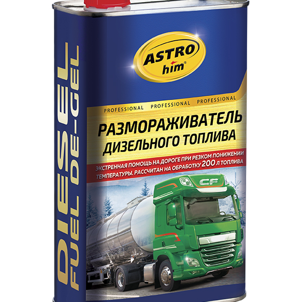 Размораживатель диз. топлива Астрохим 1л AC193