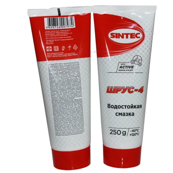 Смазка ШРУС Sintec 250г 963325