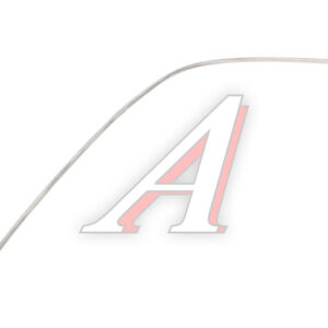Трубка тормозная L=1020мм Урал от тройника медная
