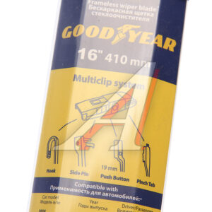 Щетка стеклоочистителя 410мм GoodYear GY000416
