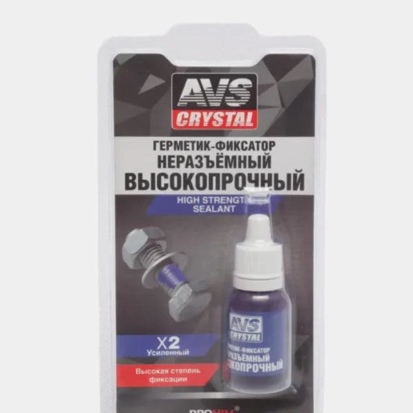 Герметик — фиксатор AVS анаэробный высокопрочный 6 мл AVK-133
