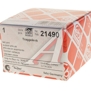 Опора шаровая Febi Bilstein 21490