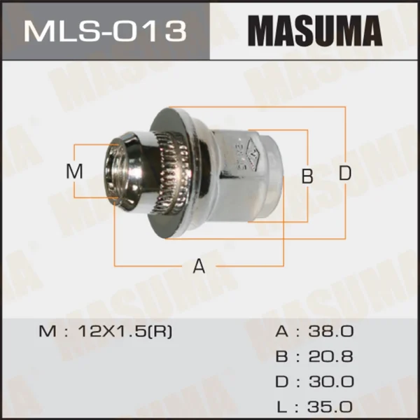 Гайка М12х1,5 короткая с шайбой MLS013