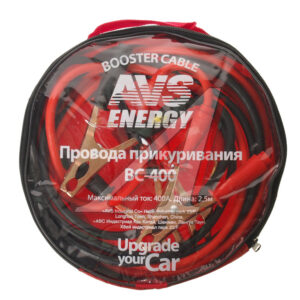 Провод прикуривателя 400A AVS Energe 2,5 м BC-400 43724