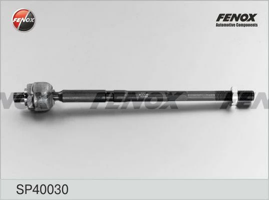 Тяга рулевая Fenox SP40030