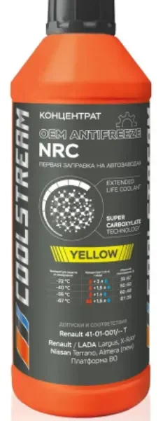 Антифриз Coolstream желтый 1кг NRC