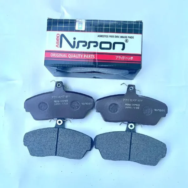 Колодки тормозные ALLIED NIPPON ADB0795