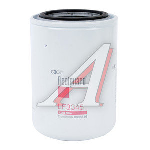 Фильтр масляный Fleetguard LF3345 (OG1049