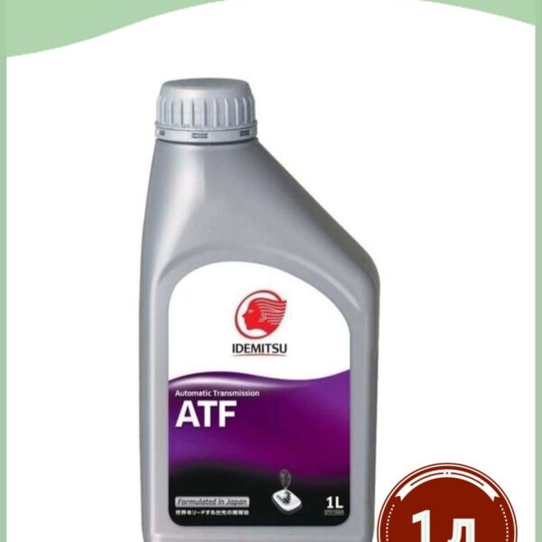 Масло Idemitsu ATF 1л