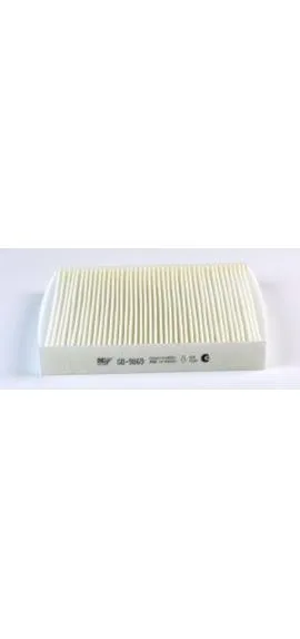 Фильтр салона Bigfilter GB9869