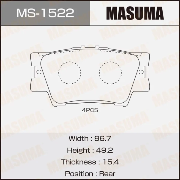 Колодки тормозные Masuma MS1522