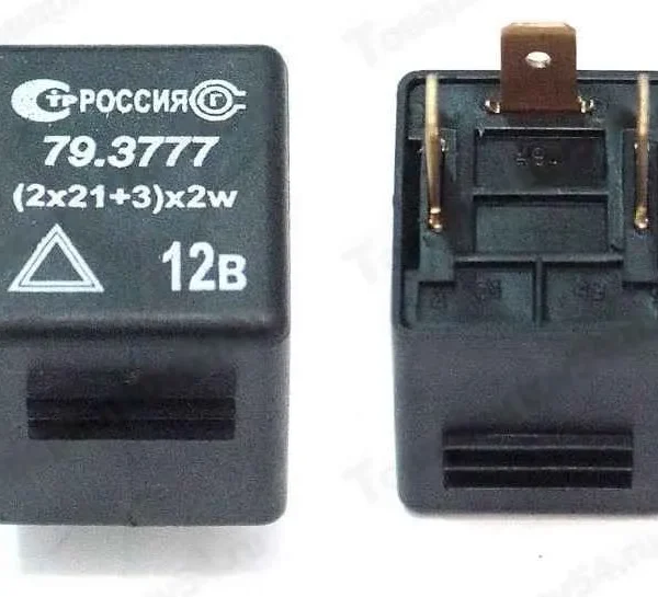Реле поворота ВАЗ 2108-09 3х-конт