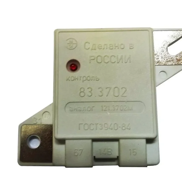 Реле зарядки ВАЗ 2101 н/образца Пенза 59.3702