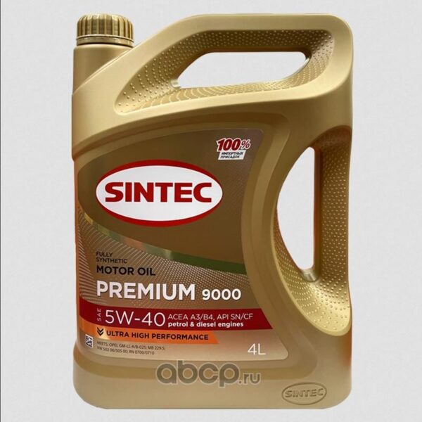 Масло Sintec Премиум 9000 5W40 4л SN/CF, A3/B4 синт