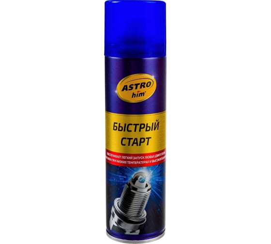 Быстрый старт Астохим 335мл