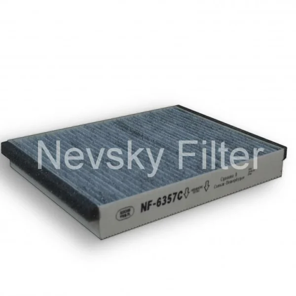 Фильтр салона НевскийФильтр NF6357 (AG341CF)