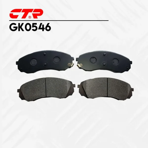 Колодки тормозные CTR GK0546