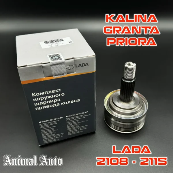 Шрус наружный LADA