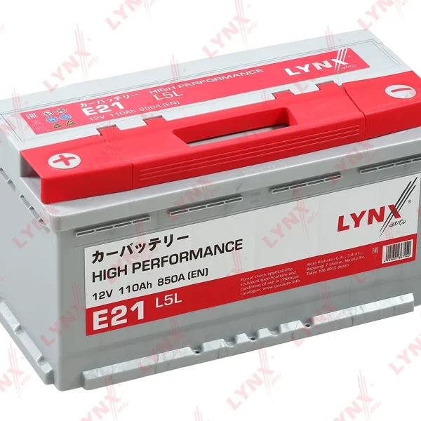 Аккумулятор 6 СТ-110 LUNXavto п.п. ток 850