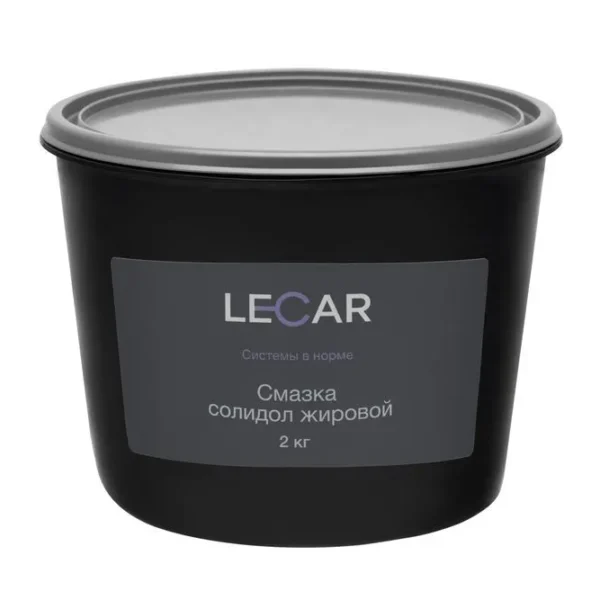 Смазка Солидол 2 кг Lecar