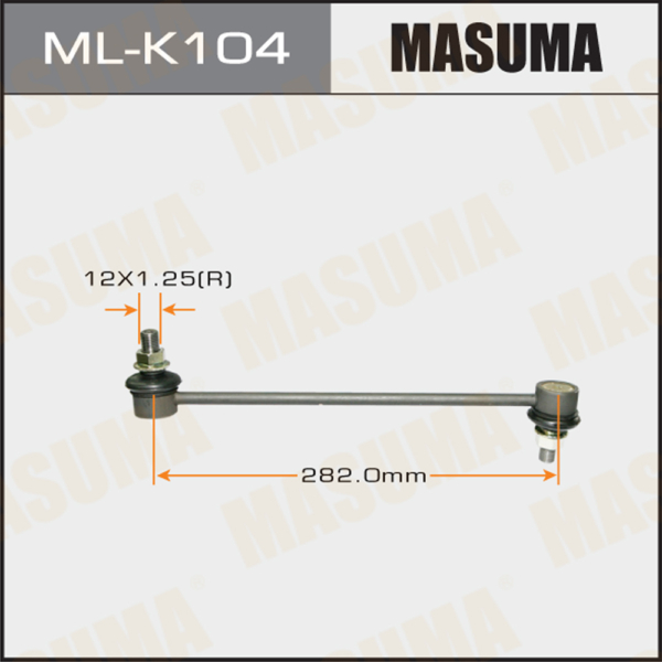 Тяга стабилизатора Masuma MLK104
