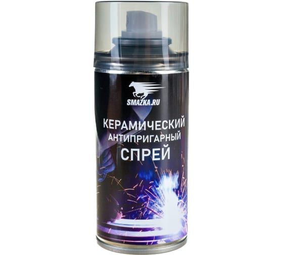 Смазка керамическая ВМПАВТО антипригарный спрей 210 гр